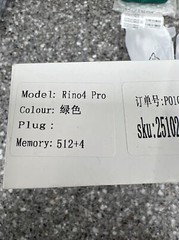 5.45 HD Full-Screen Dual-Core Unlocked Mobile Phone Rino4 Green