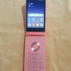 Samsung Galaxy Folder 2 Flip Phone Coral 32 GB Unlocked