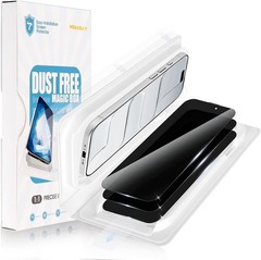 3+1 PCS Privacy Screen Protector for iPhone Air 6.5 Inch True 25°Anti Spy