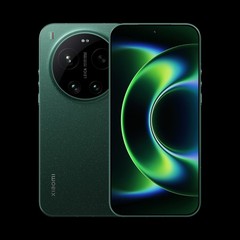 Xiaomi 17 Ultra Green 16GB/1TB Leica Camera GLOBAL VERSION + Photography Kit NEW