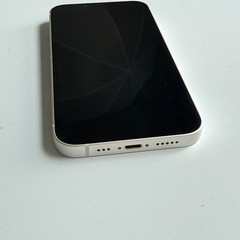 Apple iPhone 14 256 GB Starlight (Unlocked) For Repair – Mint w/ Vibrate Issue