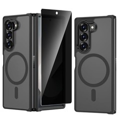 for Galaxy Z Fold 6 Magnetic Case, Privacy Screen Protector, Black Matte Hard