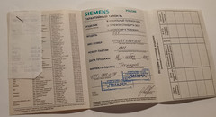 Siemens S55 + Camera IQP-500 (150 Years in Russia Jubilee Edition) CIB UNLOCKED
