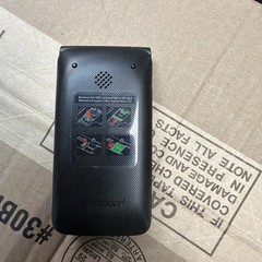 Alcatel Go Flip V 4051S – Black ( Verizon ) 4G VoLTE Flip Phone – READ