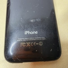 Apple iPhone 3GS 8 GB Black, Unknown Carrier, Need Reset, Questionable Battery