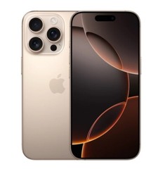 Iphone16 TIKTOK INSTALLED