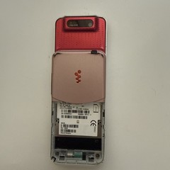 Rare Sony Ericsson Walkman W580i – Metro Pink ( AT&T ) Slider Cell Phone