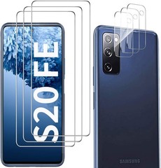 3PCS Screen Protector & Camera Protector for Samsung Galaxy S20 FE 5G/4G Support