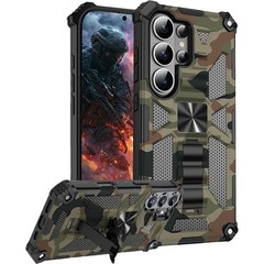 Camouflage Case for Samsung Galaxy S26 Ultra, Military Grade Shockproof Cover