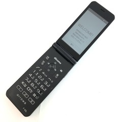 Fujitsu With Scratches F-03L/Arrows/353041102605885 Japanese Flip phone Garakei
