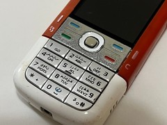 Nokia 5700 – Red Color (Unlocked) Retro Xpress Music Early Version 2007 as is