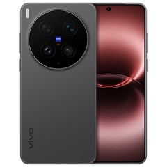 VIVO X300 Ultra 5G Smartphone Android 16 Snapdragon 8 Elite Gen 5 Octa Core NFC