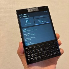 Unihertz Titan 2 Root + Spare Screen for BlackBerry Passport SIM Unlocked