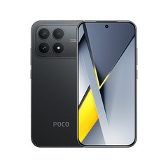 Xiaomi POCO F8 Pro 5G BLACK 12GB+256GB Dual SIM Unlocked Android Cell Phone