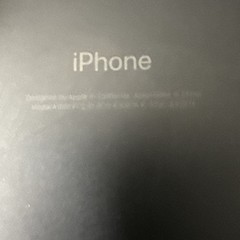 Apple iPhone 7 Plus Model A1661 Cracked Screen Parts Repair No IMEI