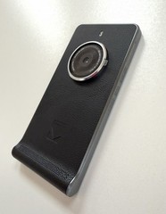 Kodak Ektra 4G LTE 32GB Black Cellular Phone No SIM Card Android New In Box!