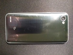 LG-US700 Q6 32GB 3GB RAM Smartphone