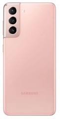 Samsung Galaxy S21 5G SM-G991U1 128GB 256GB Unlocked Acceptable