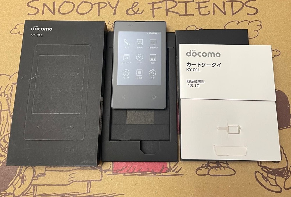 KYOCERA KY-01L CARD KEITAI