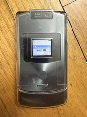 Motorola RAZR V3xx – Black (AT&T) Flip Cell Phone – USED IN VERY GOOD CONDITION