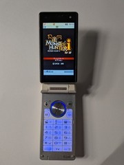 SH903iTV Monster Hunter Phone Mobile Retro Japanese Flip phone Garake Keitai