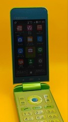 Kyocera GRATINA KYF31 4G Flip Phone – Green – Unlocked SIM Free – From Japan