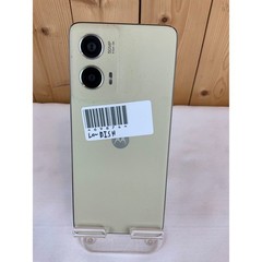Motorola Moto G Stylus 5G, 2024, 128GB, Caramel Latte, DISH