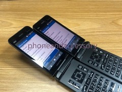 KYOCERA KYF42/KYF44 GRATINA 4G WIFI KEITAI ANDROID Black FLIP PHONE UNLOCKED