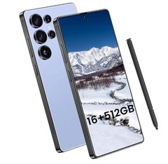 I25 Ultra Smartphone: 16GB RAM, 512GB Storage, 7000mAh Battery, 6.99″ Display, A