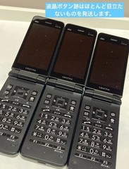 au GRATINA KYF42 Black 4G LTE mobile phone good condition usedSIM free