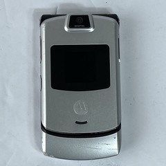 Motorola RAZR V3m Verizon Vintage Silver Flip Phone 30MB Storage, Powers On