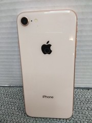Apple iPhone 8 ROSE GOLD ( EXCELLENT COSMETIC & BATTERY CONDITION) READ