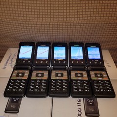5x Samsung SCH-U320 Haven – (Verizon) – CDMA – FLIP Cell Phone – AS-IS!!!
