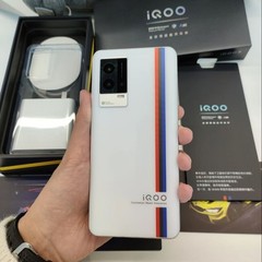 vivo iQOO 8 5G 6.56“ 50MP 256GB Android 11 Snapdragon 888 5G 4350mAh unlocked