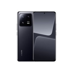 5G Xiaomi 13 Pro 256GB/512GB 6.73inch 50MP Camera Original Smartphone Unlocked