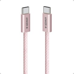 240W Type-C Fast Charger Adapter for iPhone 17 Series, MacBook 6FT