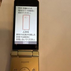 Sharp AQUOS 2 601SH Android Flip Phone Sim 4G [Very good]