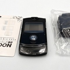 Motorola Razr V3 GSM Quad Band Unlocked Flip Phone Classic Retro Mobile Tested