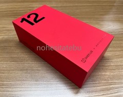 OnePlus 12 5G Dual SIM 12GB+256GB 50MP Snapdragon 8 Gen3 5400mAh Global Version