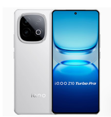 VIVO iQOO Z10 Turbo Pro 5G 16GB+512GB Snapdragon 8s Gen4 IP65 144Hz 7000mAh 50MP