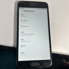 Samsung SM-J337V Galaxy J3 Verizon/Unlocked Smartphone Bluetooth GOOD