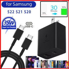 Super 35W PD Power Adapter Duo Wall Charger+Cables For Samsung S23-S20 NOTE 20 U
