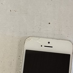 Apple iPhone 5 GSM Unlocked 16GB model A1533 Silver. SEE.