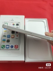 99%New Apple iPhone 5S – 64GB – Silver (Unlocked) IOS12 Sealed smartphone