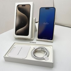 Apple iPhone 15 Pro Max – 1TB – Natural Titanium (Unlocked) – Open Box