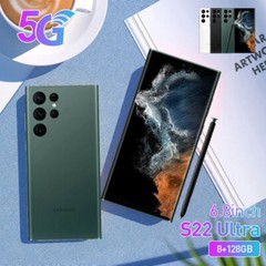 🔥🔥 NEW SAMSUNG GALAXY S23 ULTRA 5G 🆚 S22 ULTRA 5G 🆚 S21 ULTRA 5G UNLOCKED