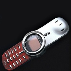 Motorola V70 GSM Red Monochrome Dual Band Mobile Phone