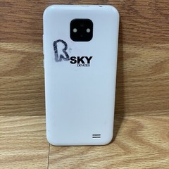 SKY Devices Elite H55 -8GB Dual Sim Android Smart Phone, Cracked glass Password