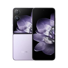 Xiaomi MIX Flip 5G Smartphone Android 14 Snapdragon 8 Gen 3 Octa Core GPS NFC