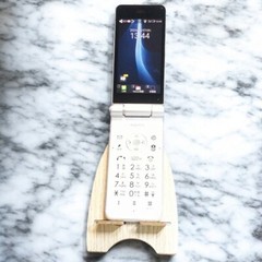 SHARP AQUOS Keitai 601SH Softbank Unlocked SIM Free 4G Android Color Variation